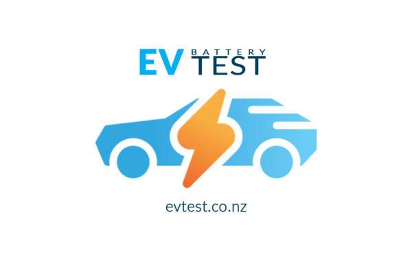 ev battery test